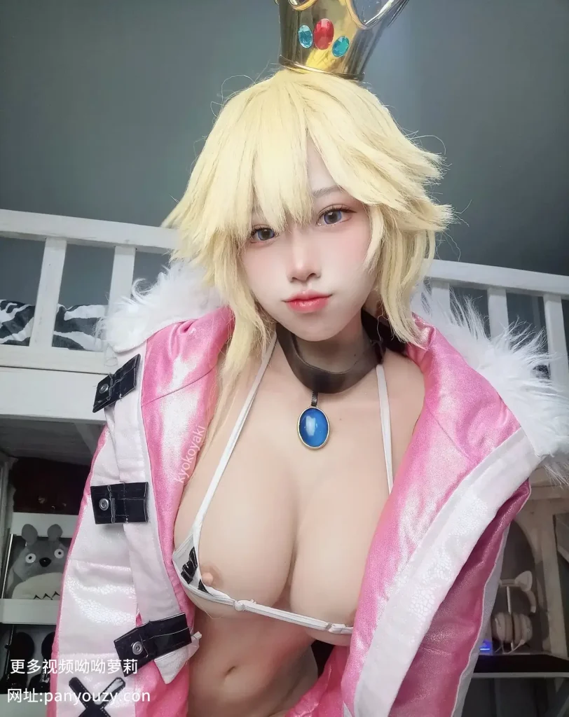 图片[24]-Kyokoyaki Princess Peach-69图社