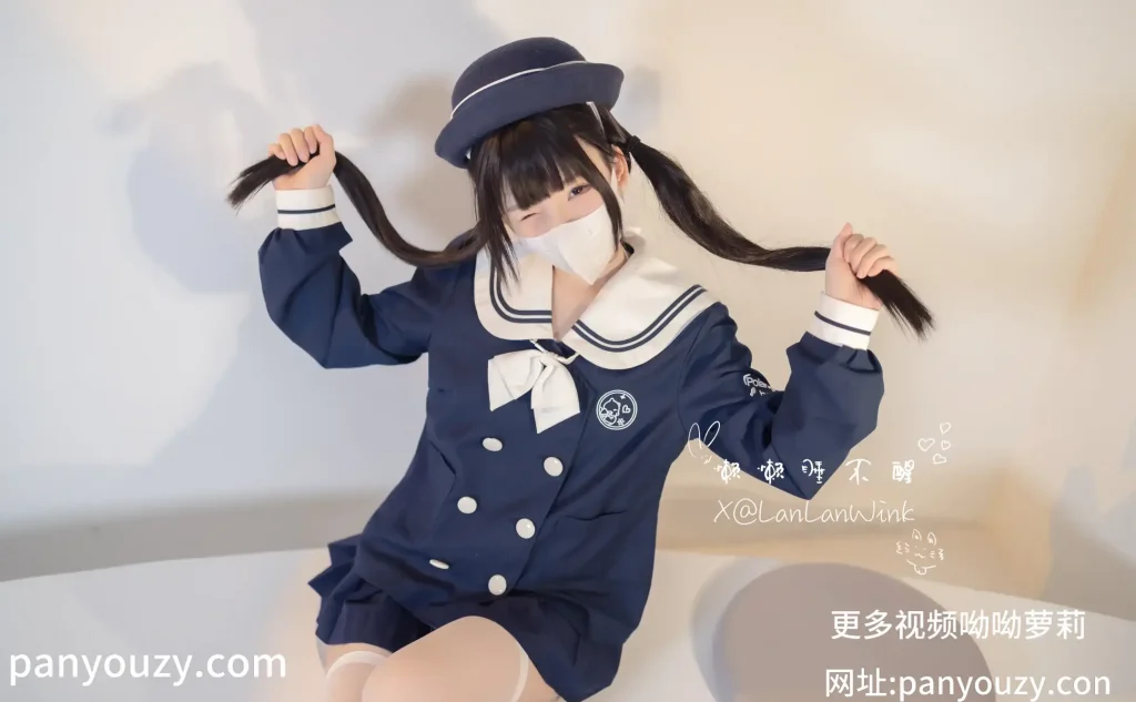 图片[23]-懒懒睡不醒捆绑白丝JK-69图社